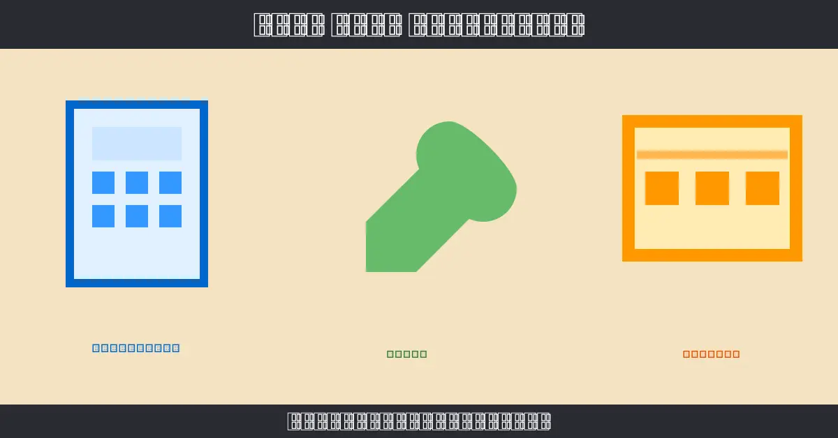 Free Bond Calculator