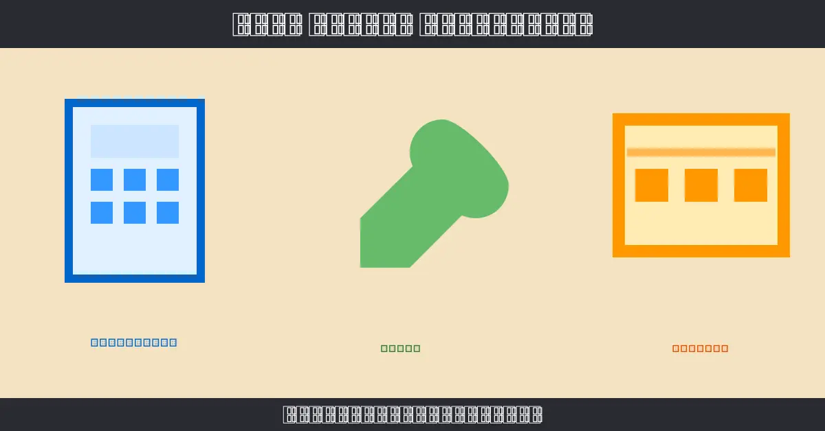 Free Budget Calculator