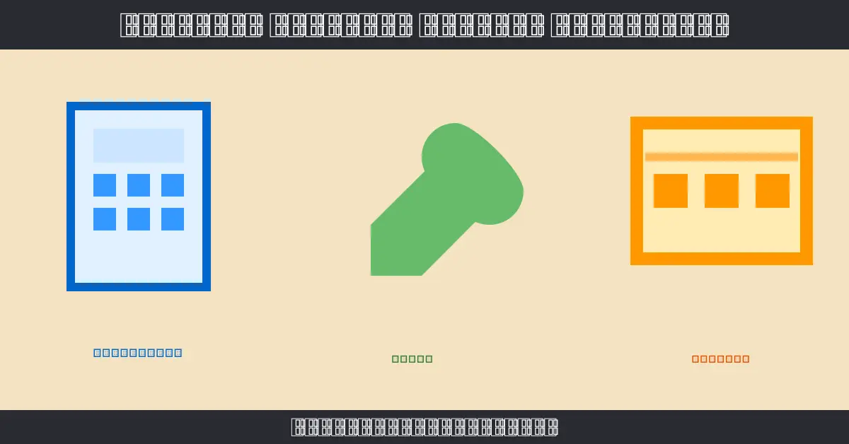 Negative Sequence Voltage Calculator