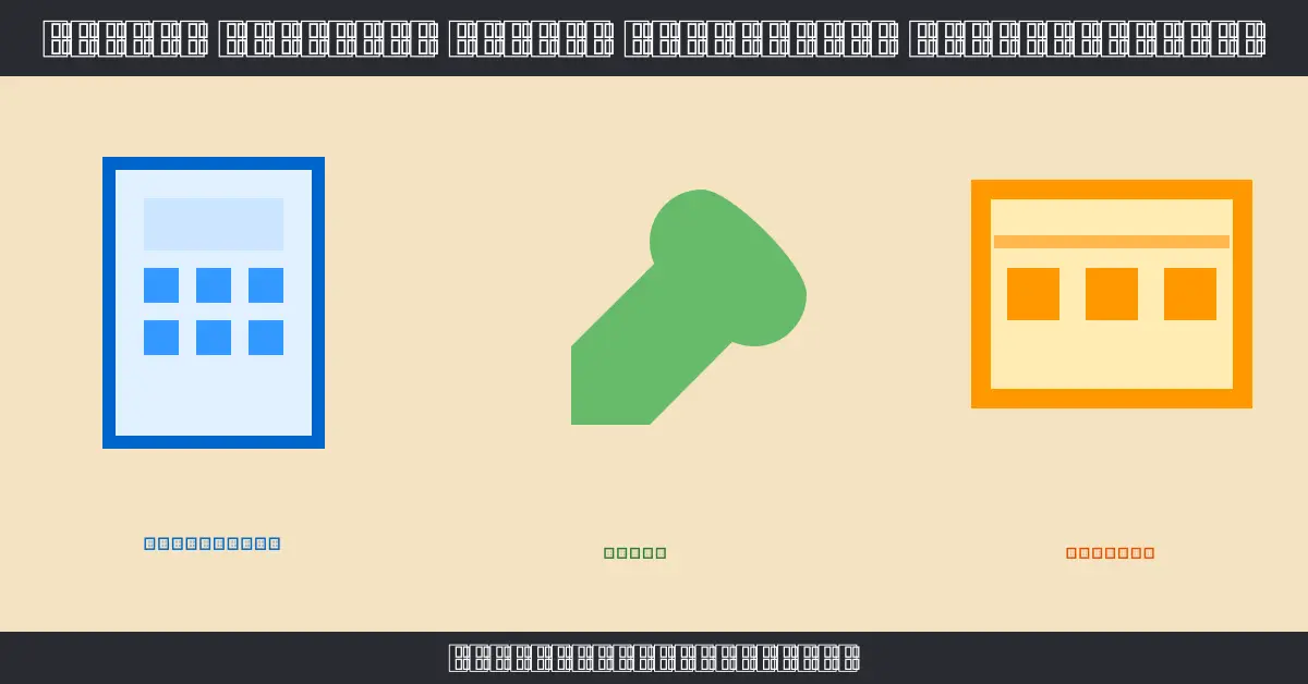 Simple Harmonic Motion Calculator